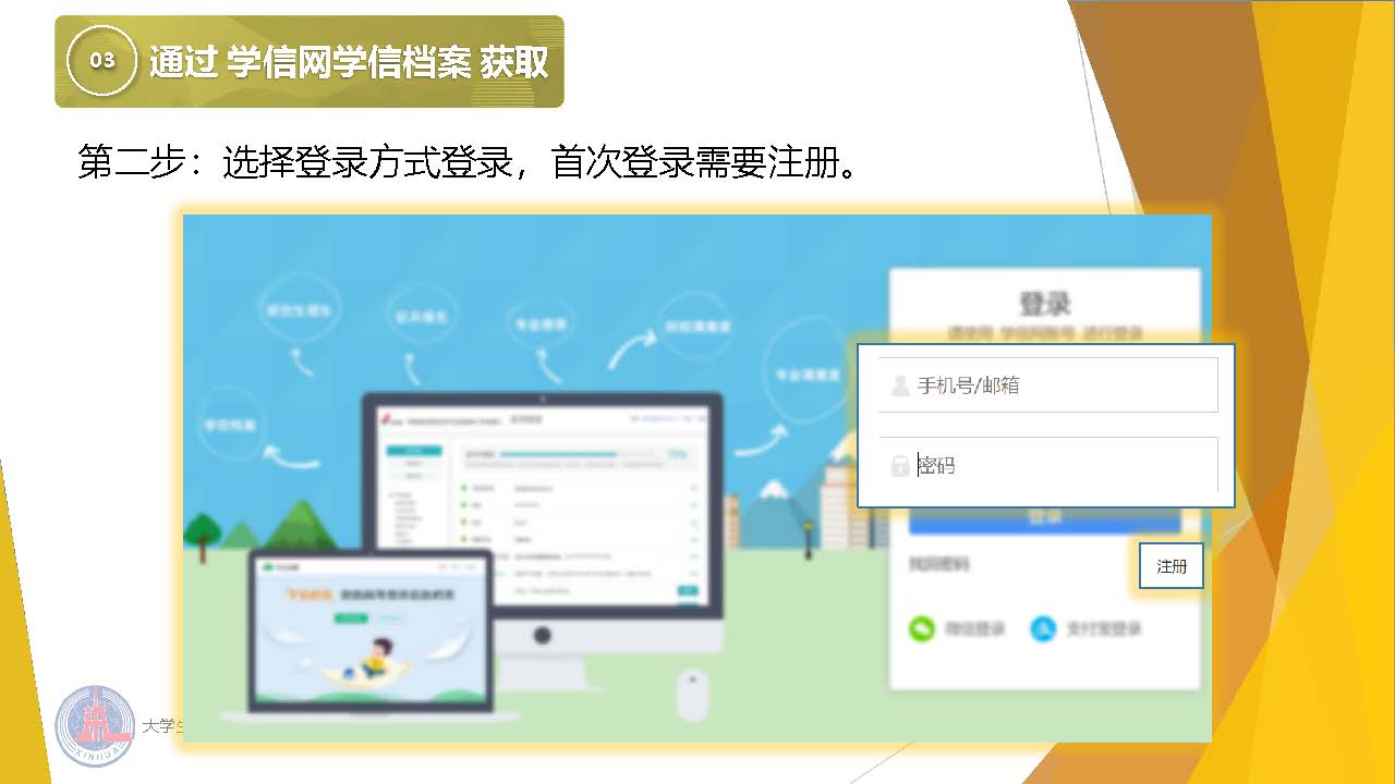 9728太阳集团