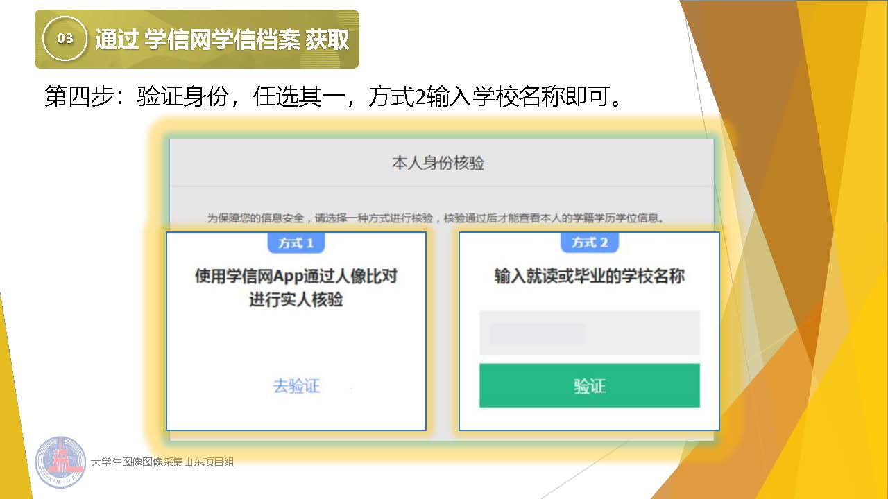 9728太阳集团