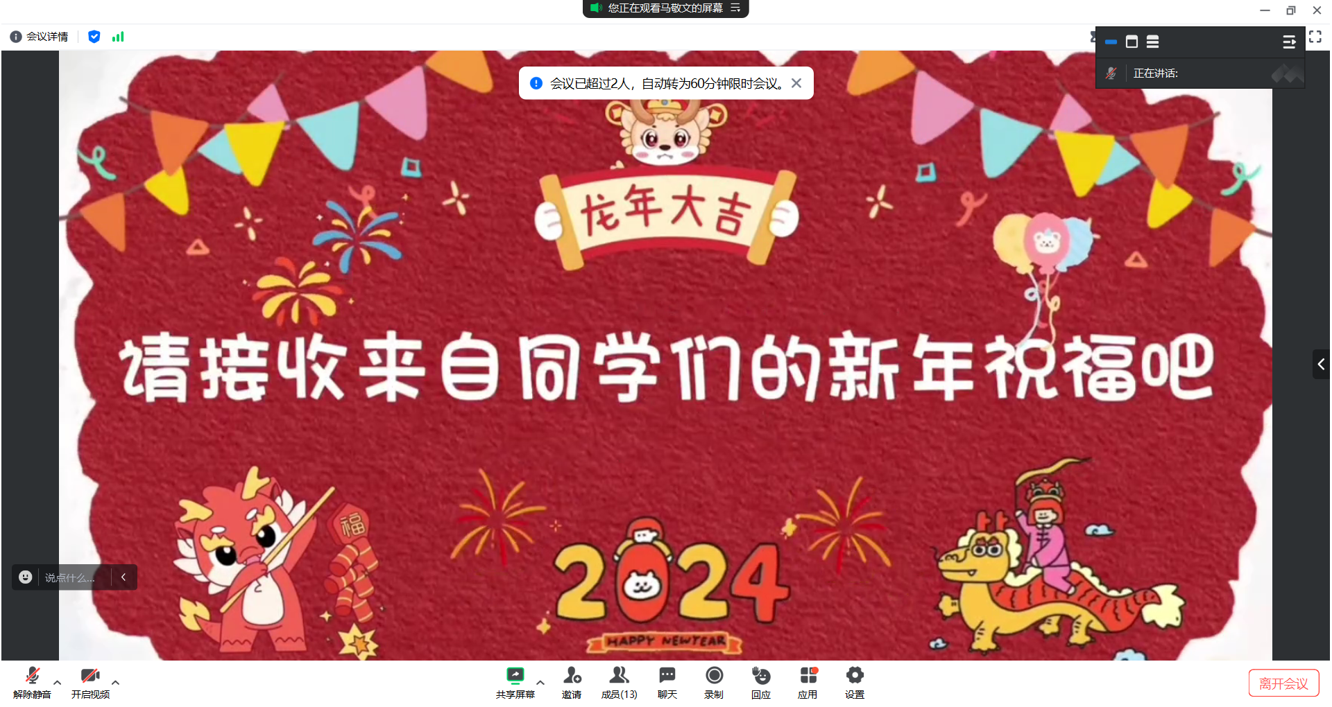 9728太阳集团