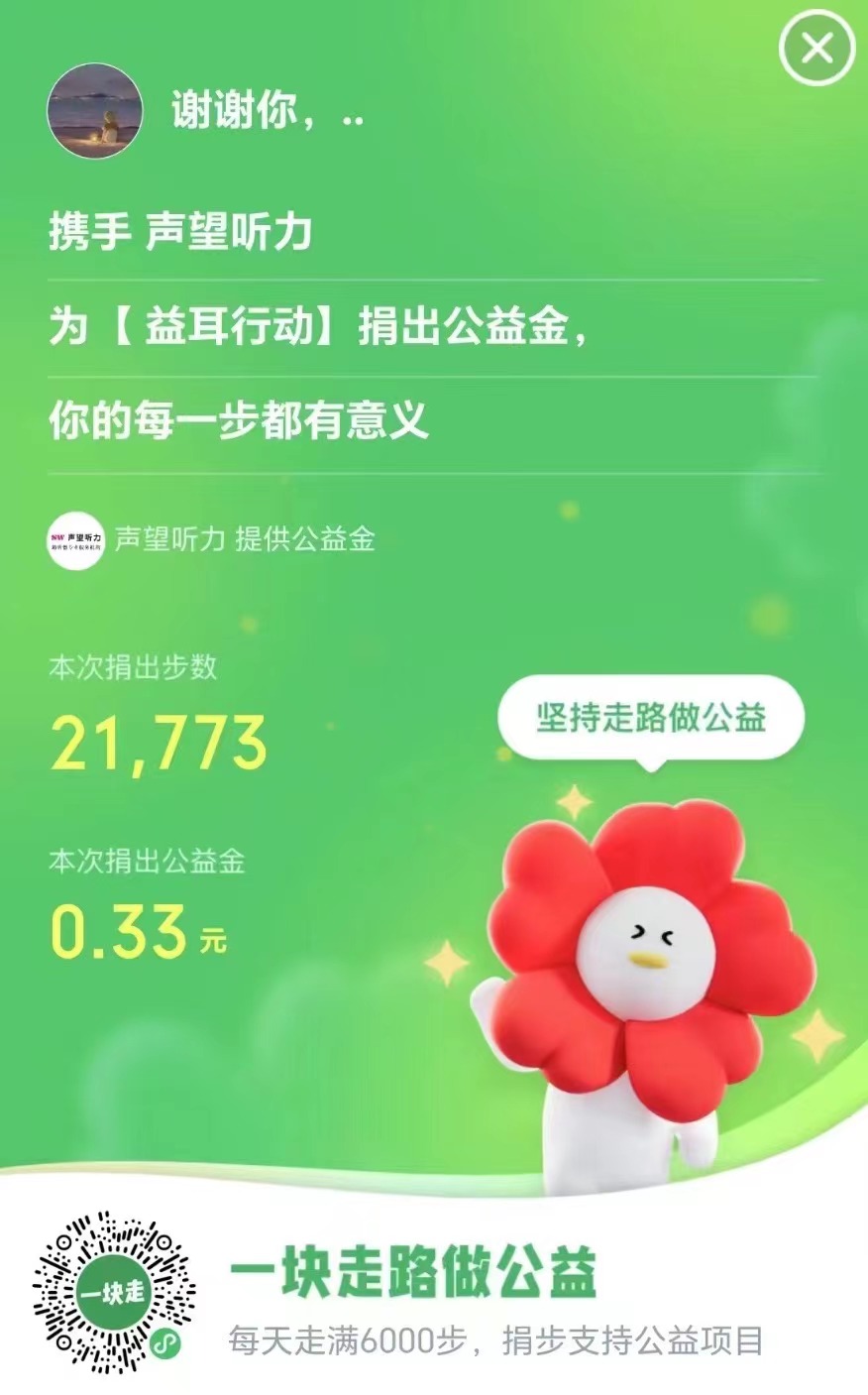 9728太阳集团