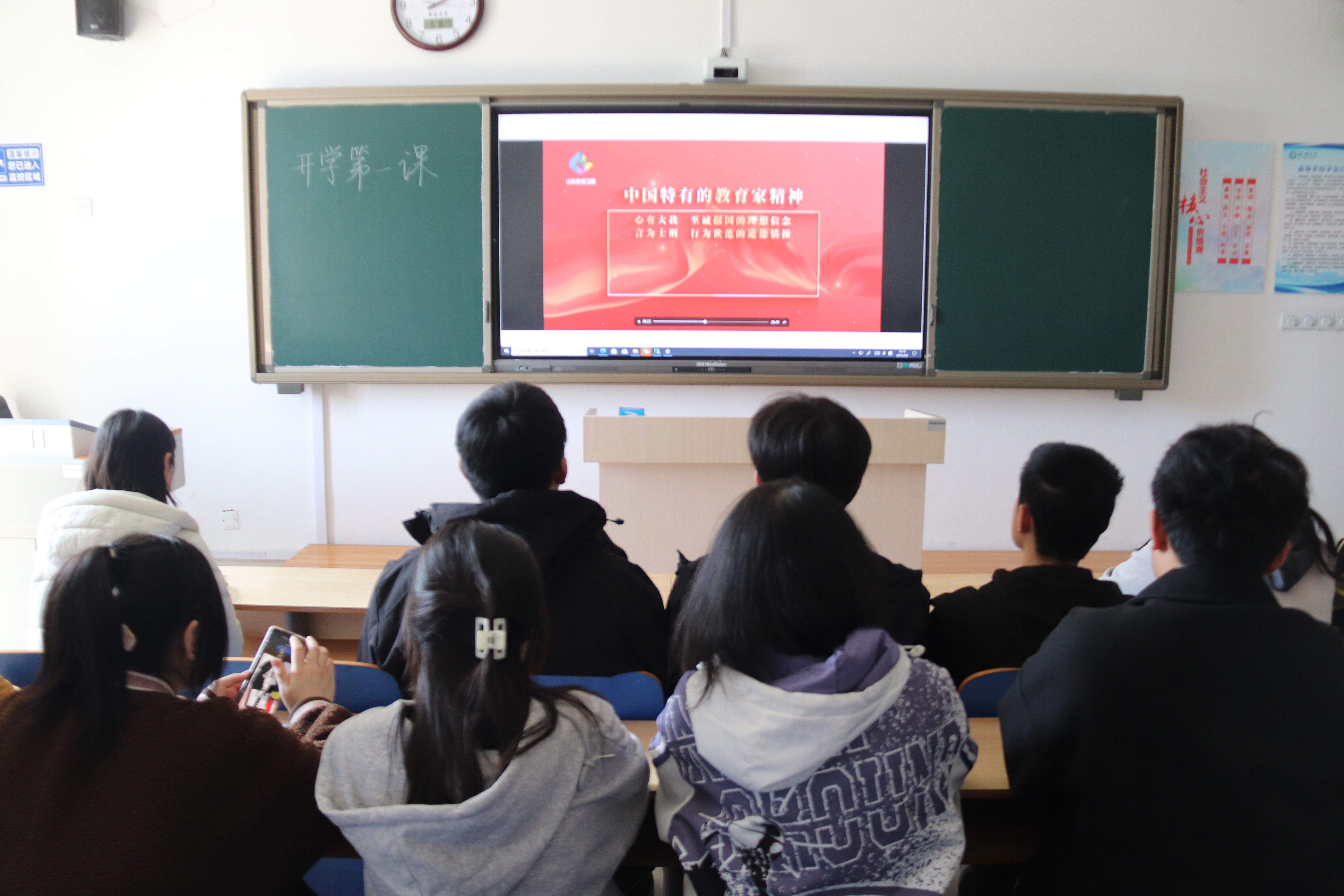 9728太阳集团