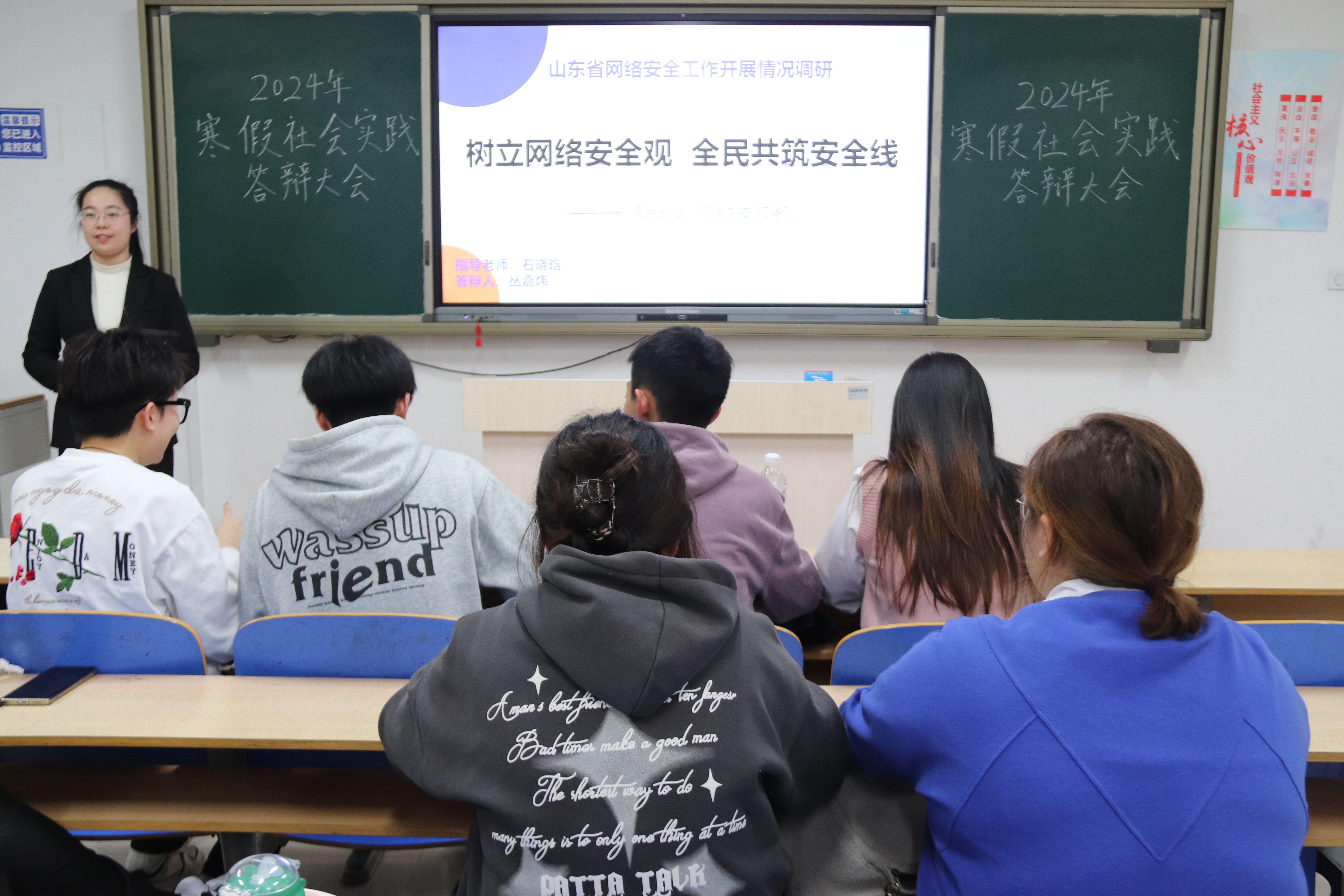 9728太阳集团