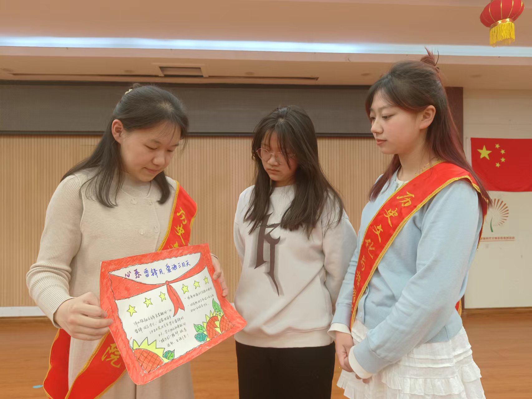 9728太阳集团