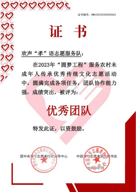 9728太阳集团