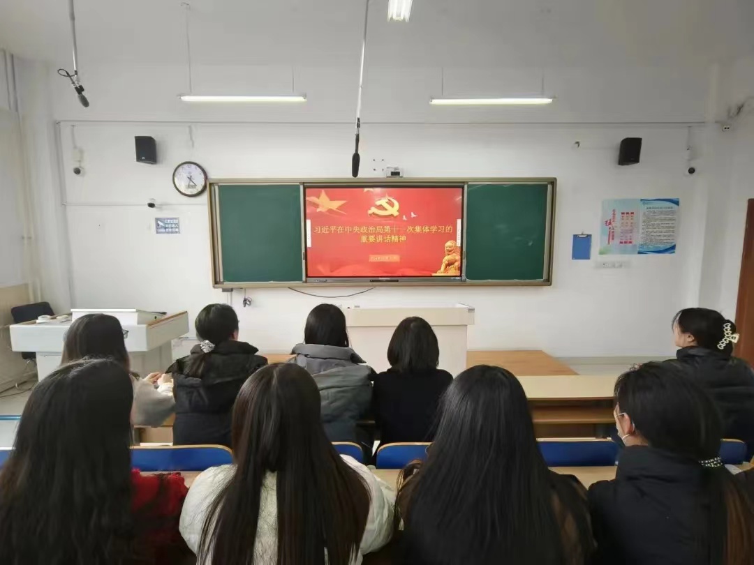 9728太阳集团