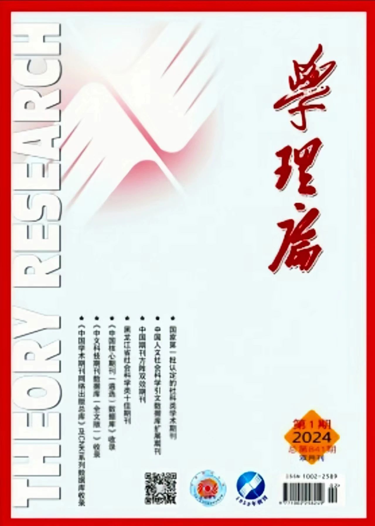 9728太阳集团