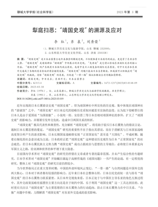 9728太阳集团