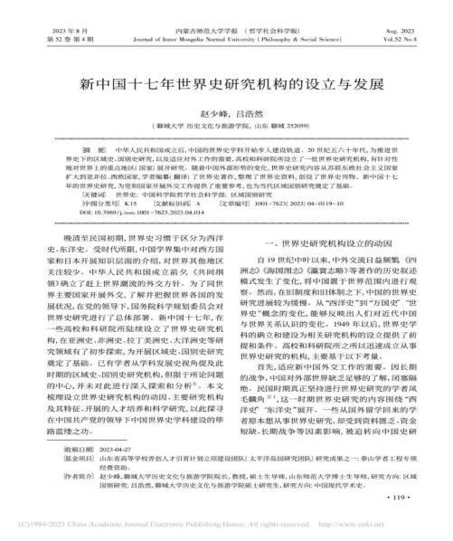 9728太阳集团