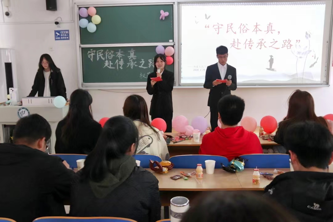 9728太阳集团