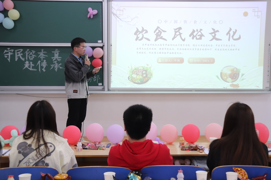 9728太阳集团
