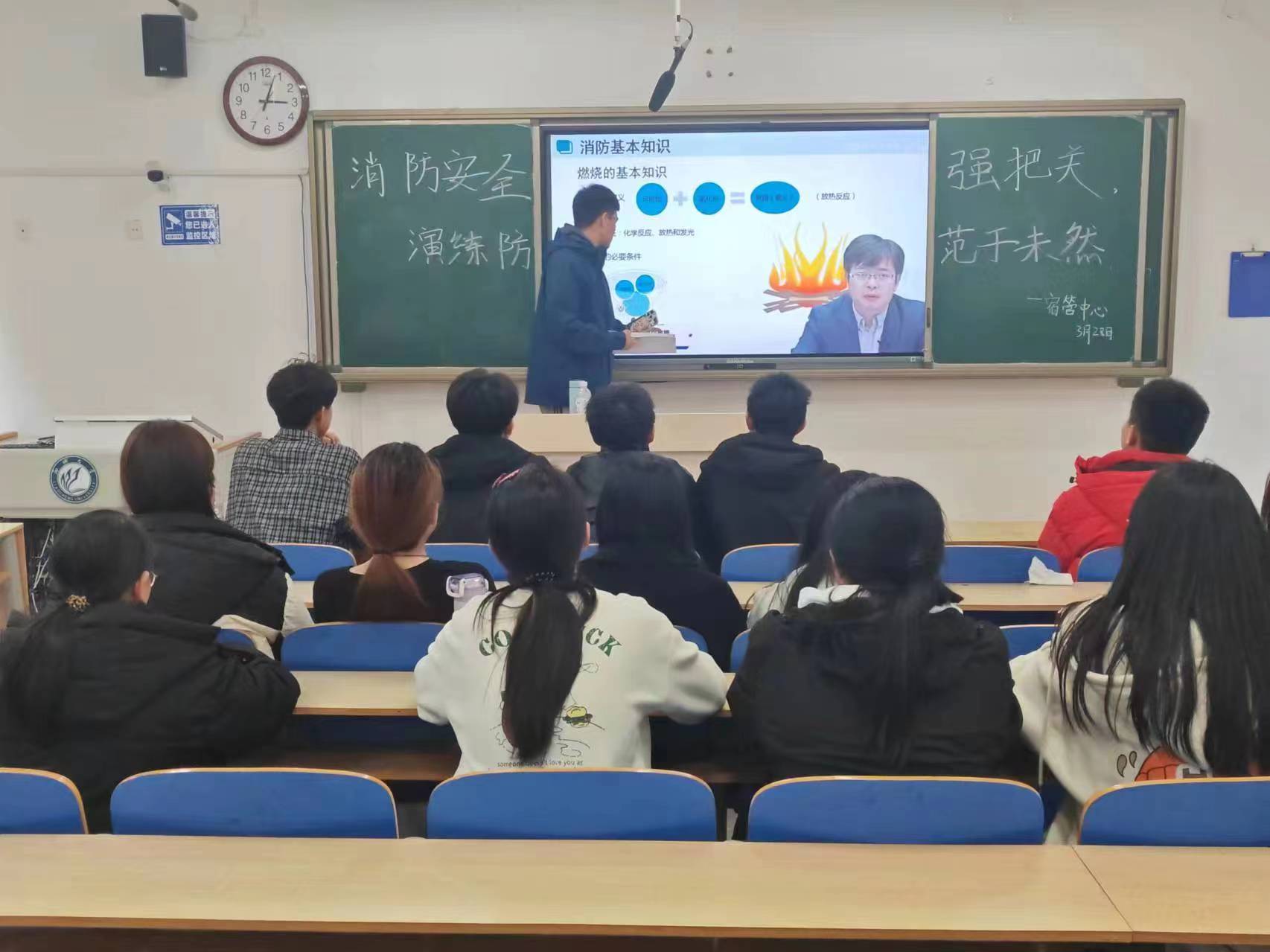 9728太阳集团