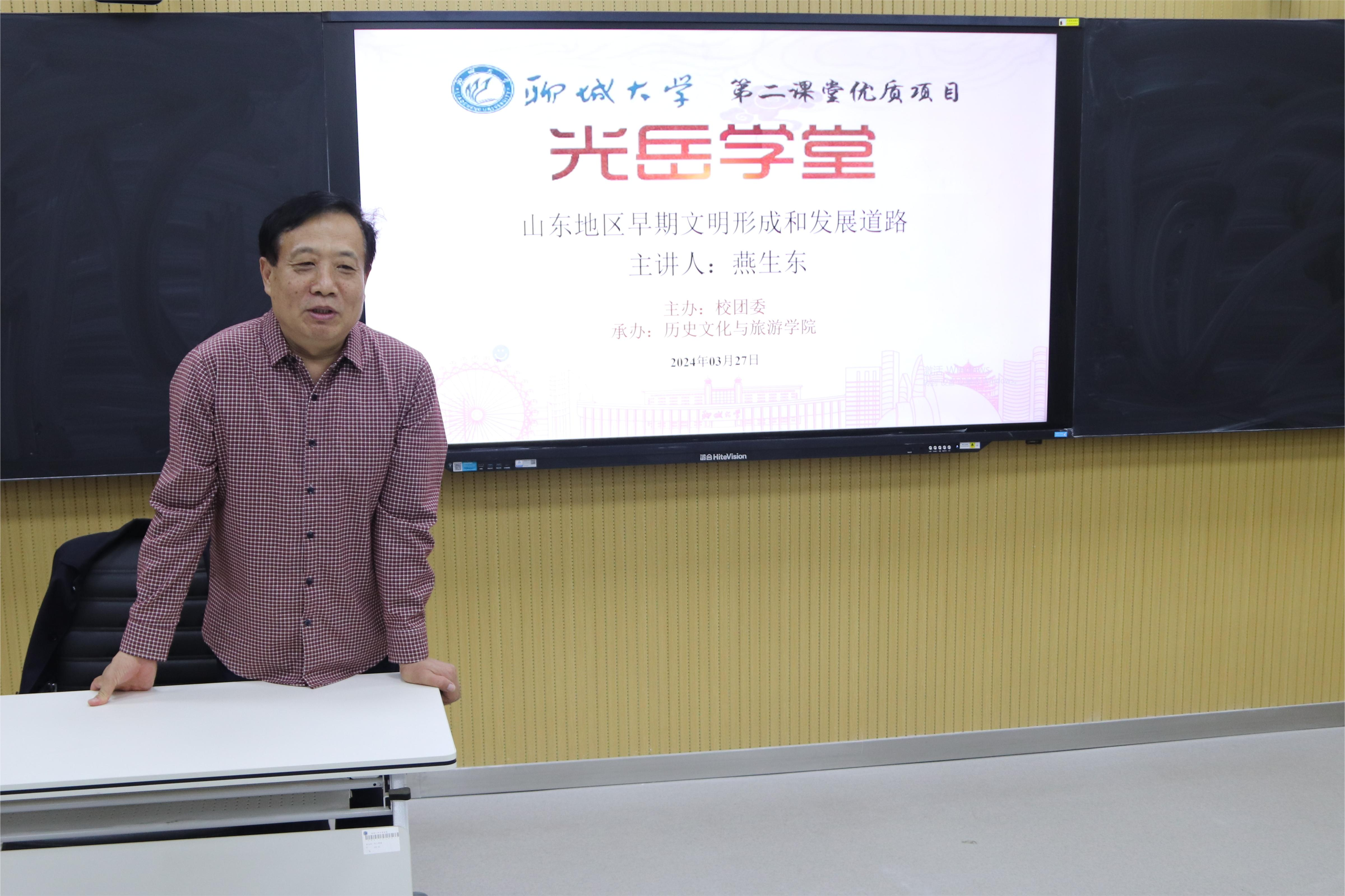 9728太阳集团