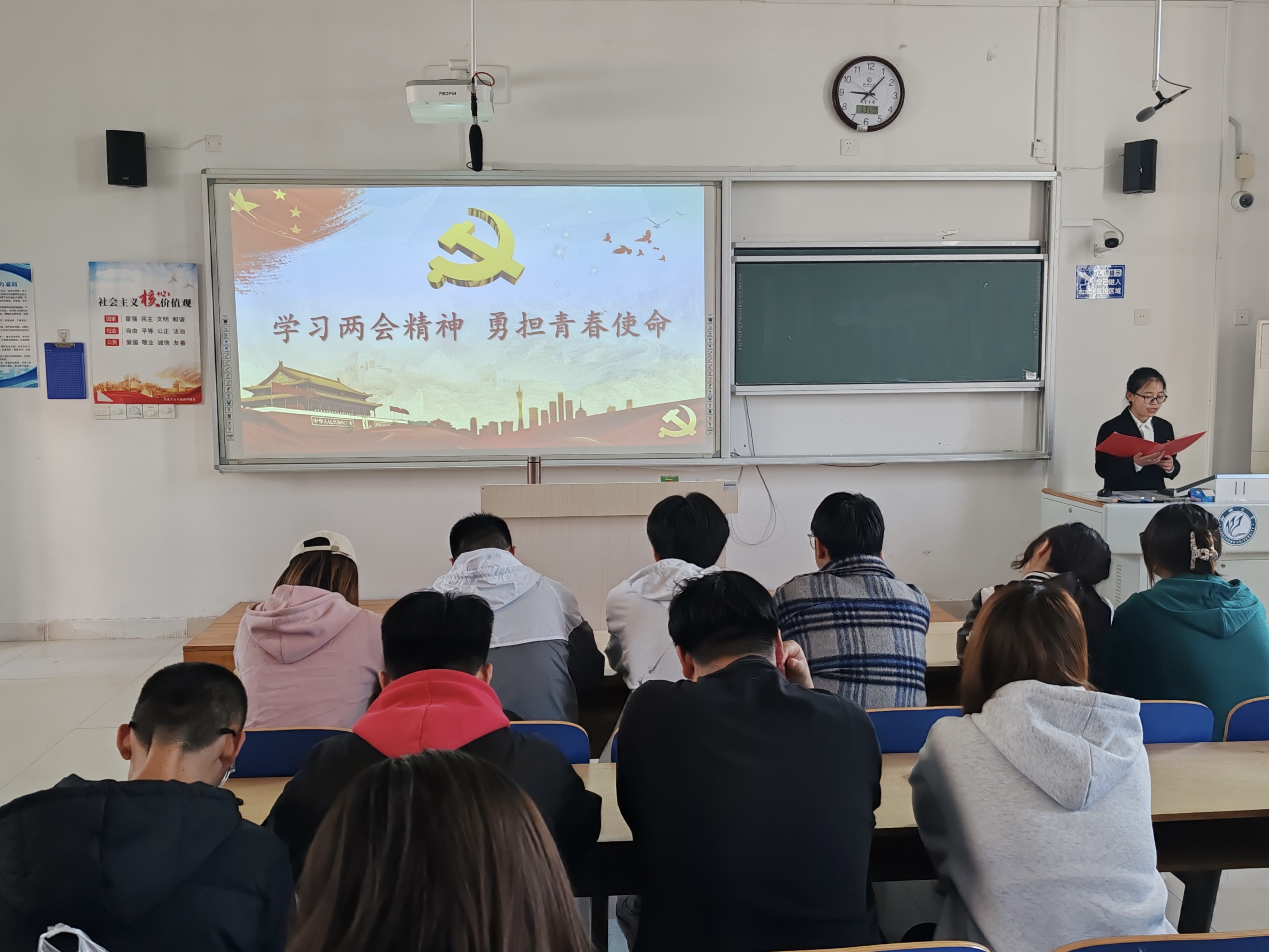 9728太阳集团