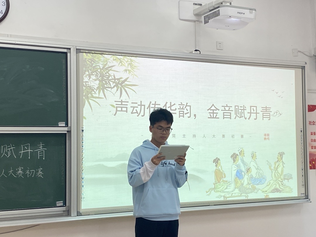 9728太阳集团