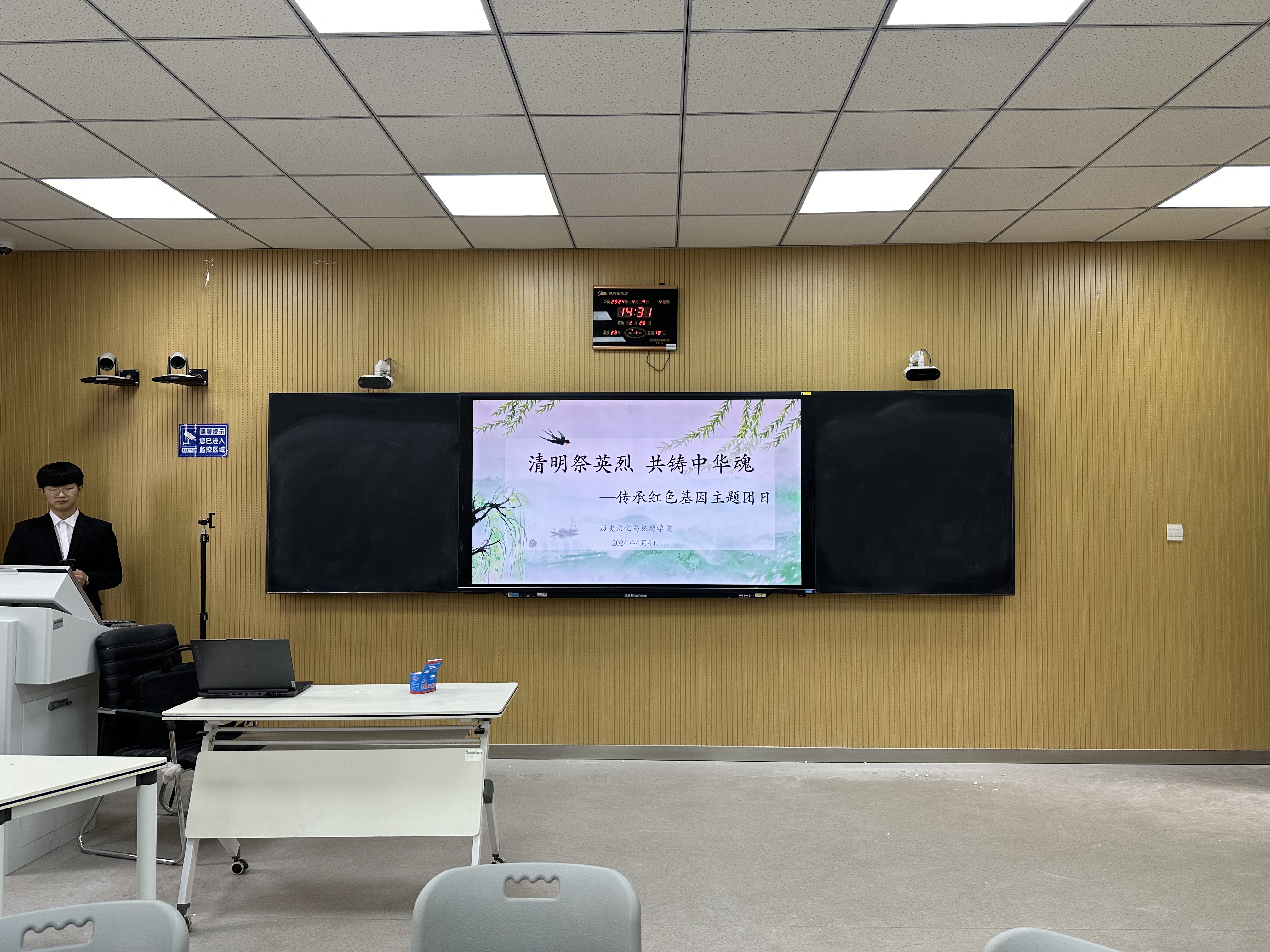 9728太阳集团