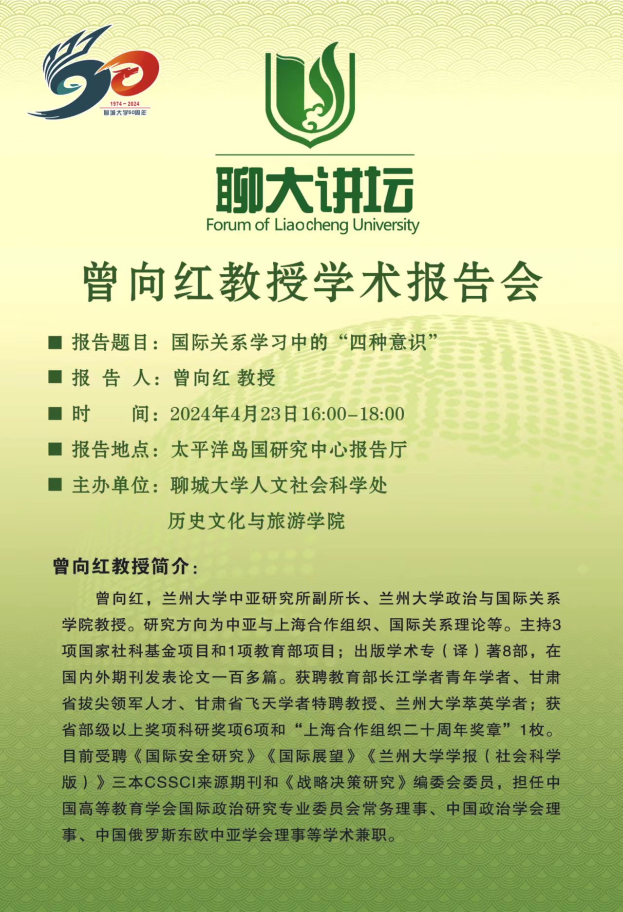 9728太阳集团