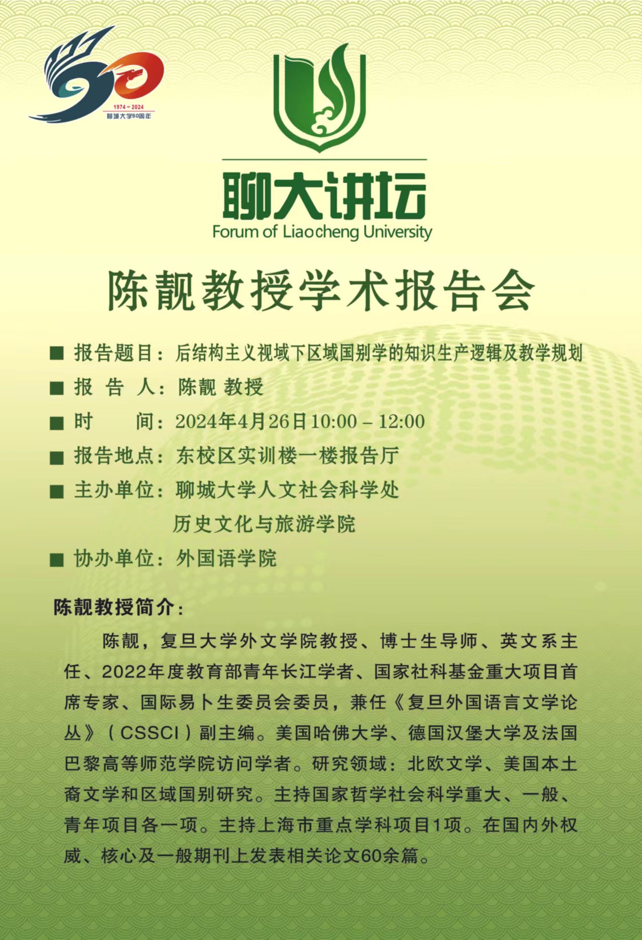 9728太阳集团