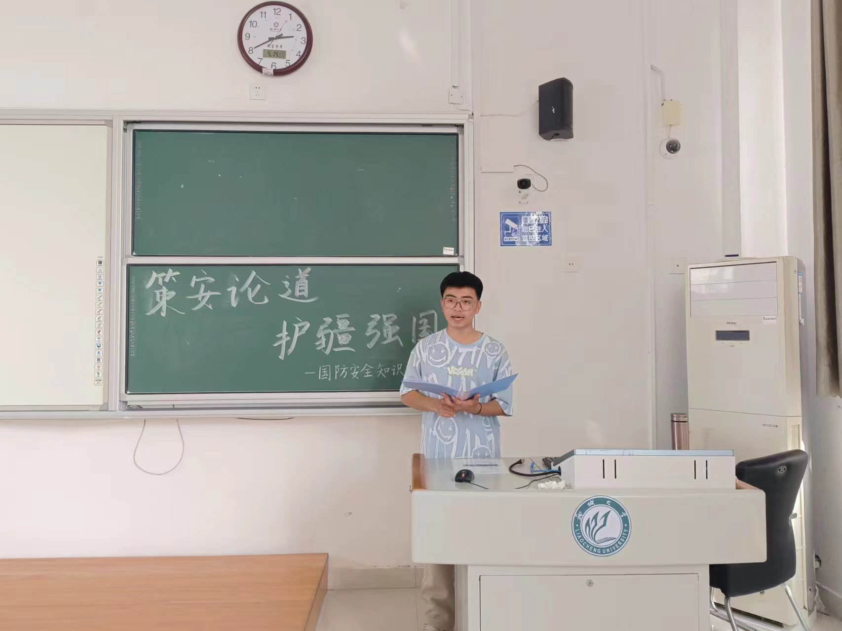 9728太阳集团