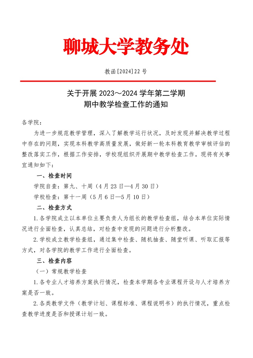 9728太阳集团