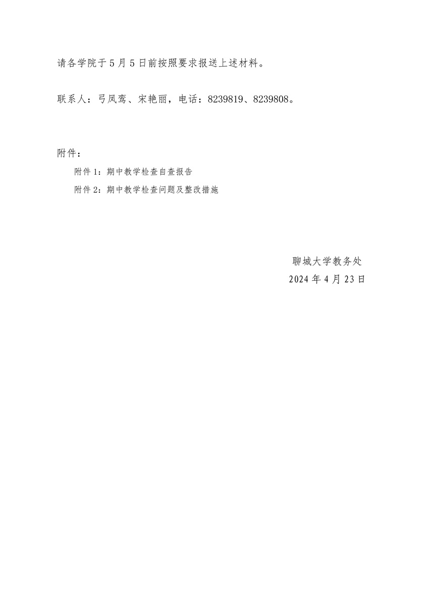 9728太阳集团