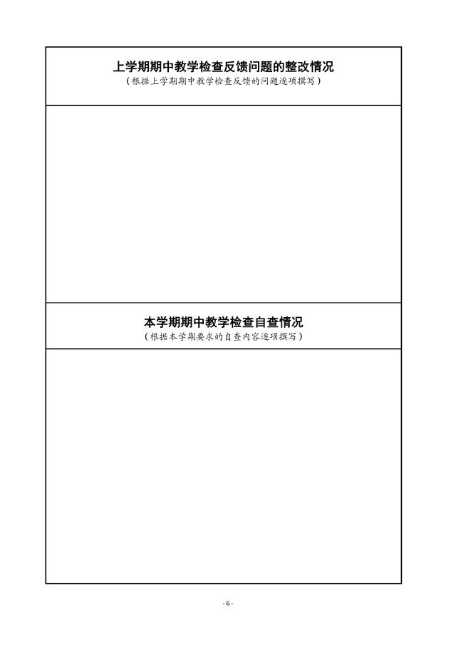 9728太阳集团