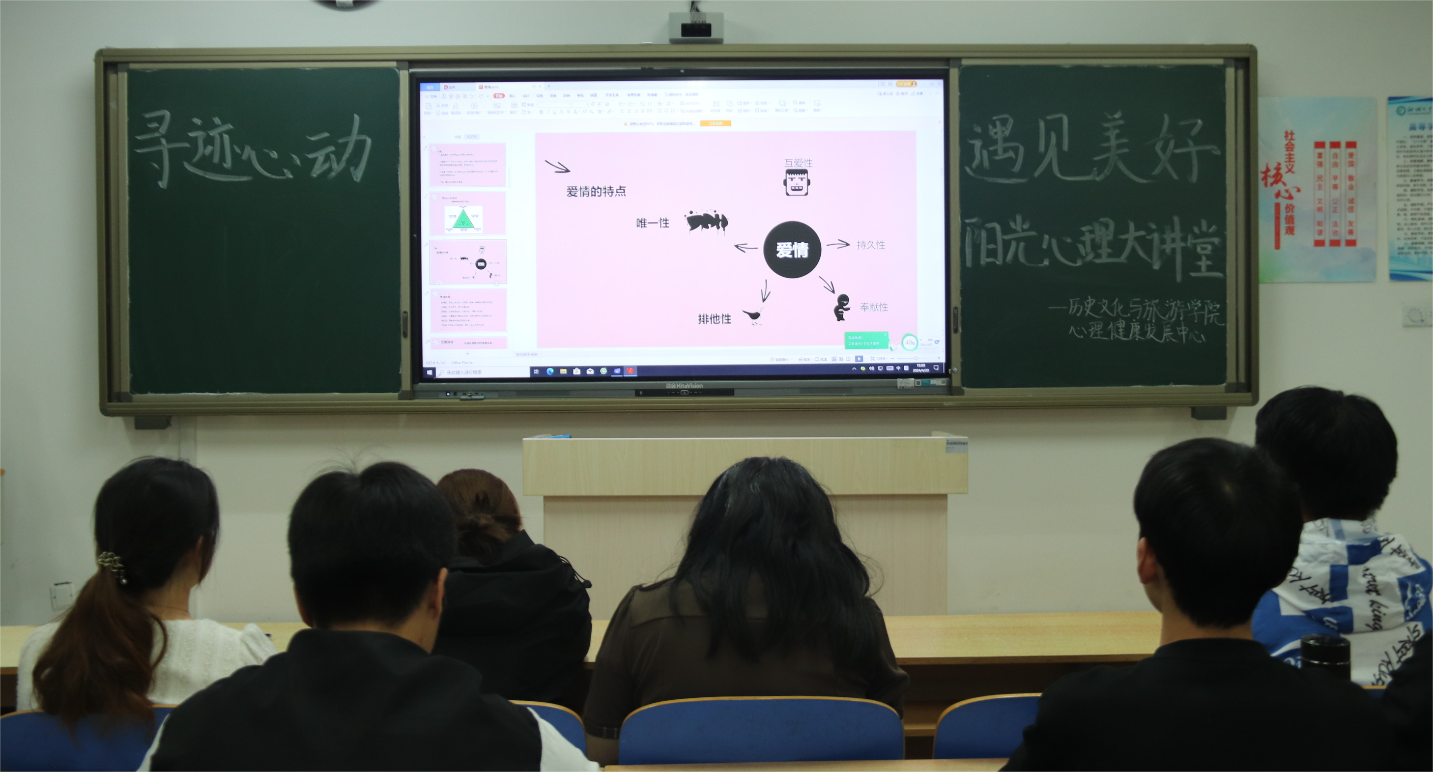 9728太阳集团