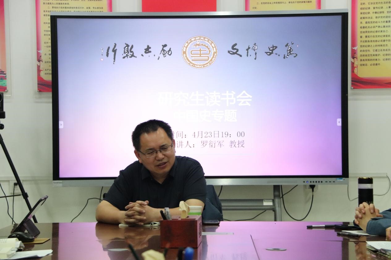 9728太阳集团