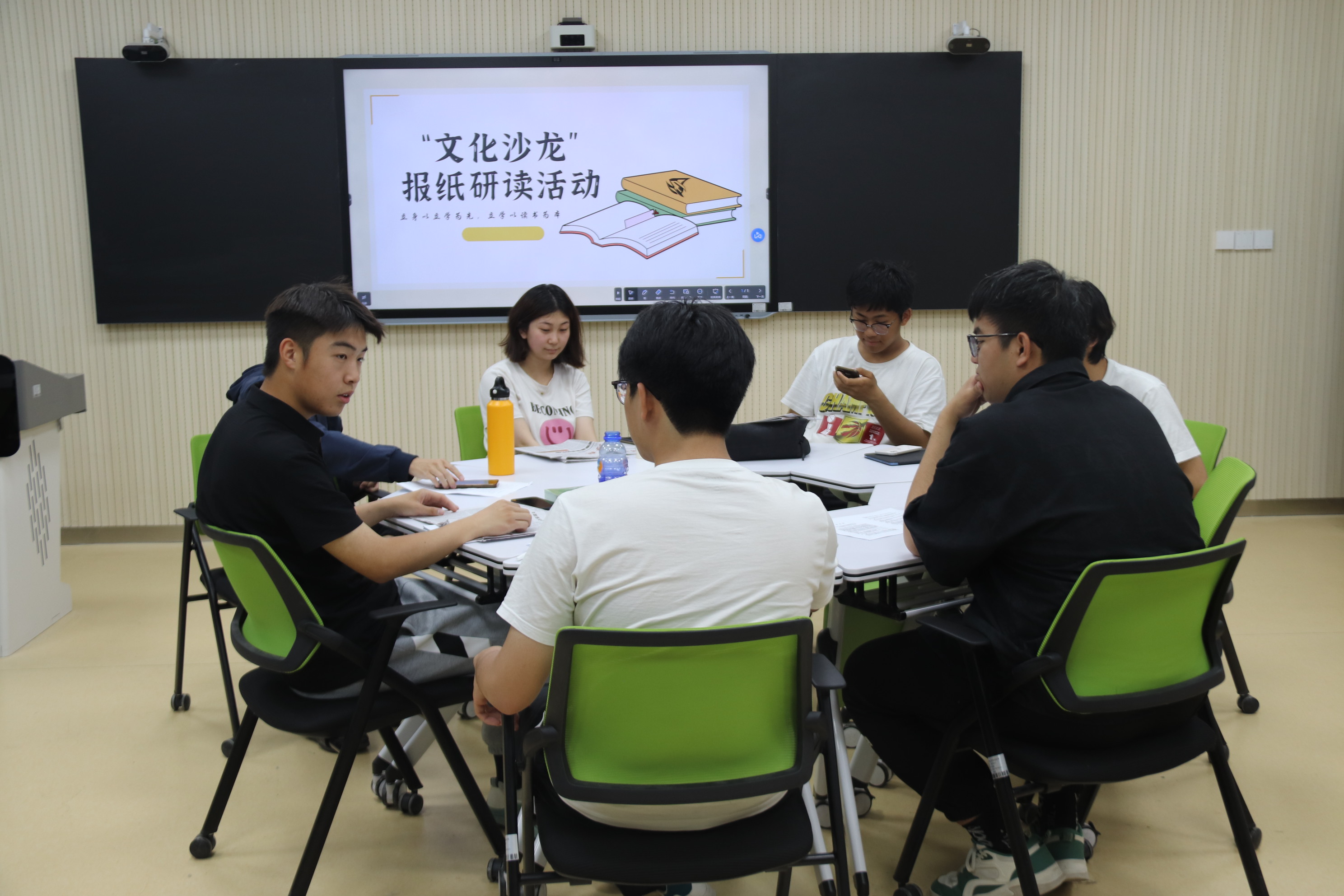 9728太阳集团