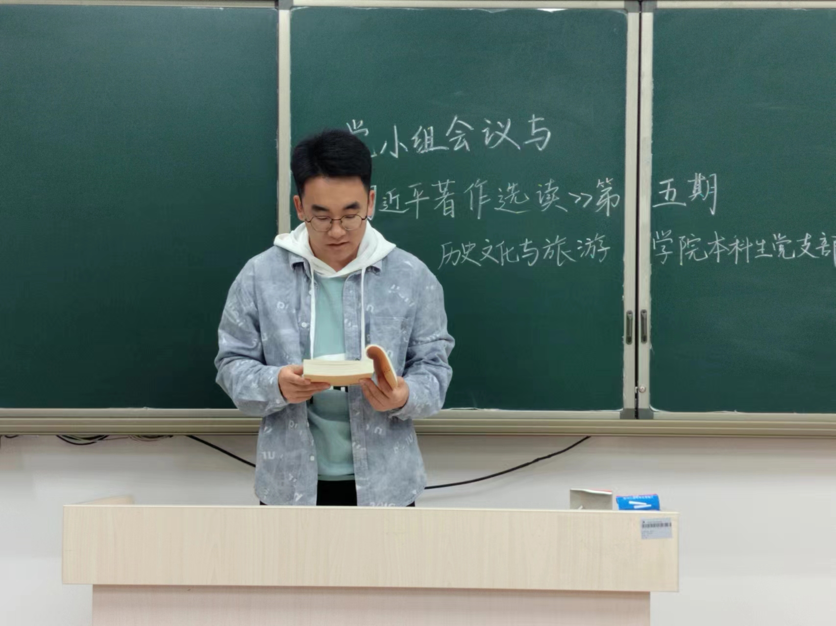 9728太阳集团