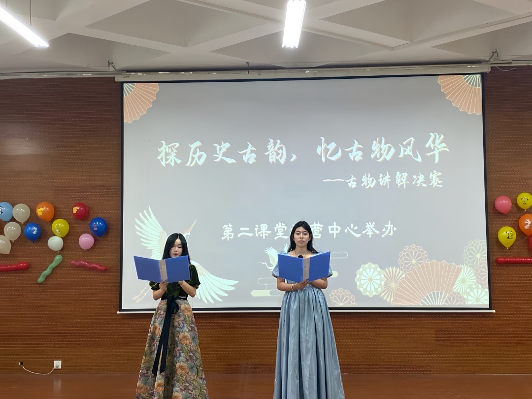 9728太阳集团