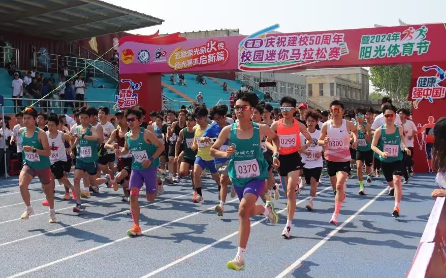 9728太阳集团