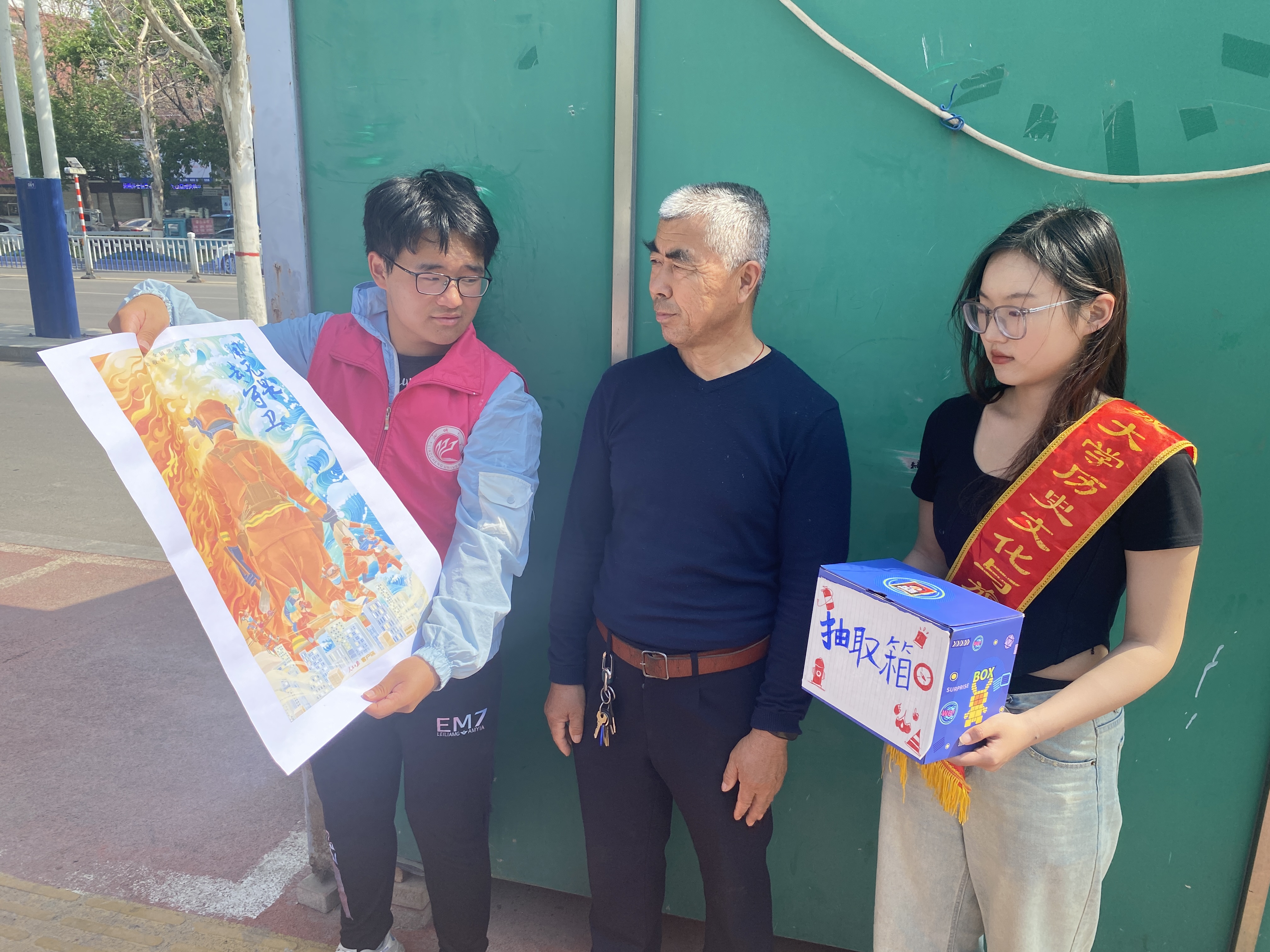 9728太阳集团
