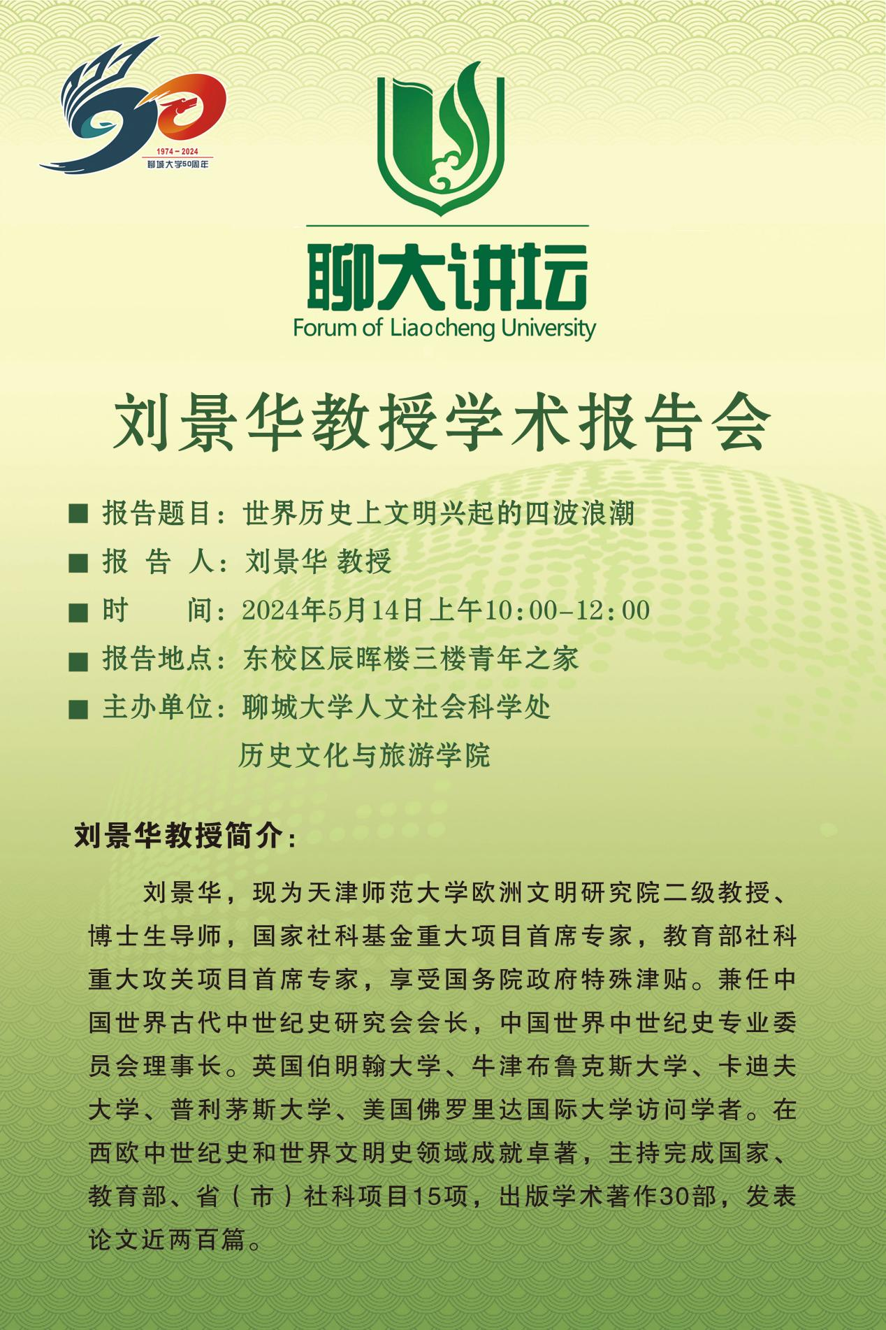 9728太阳集团