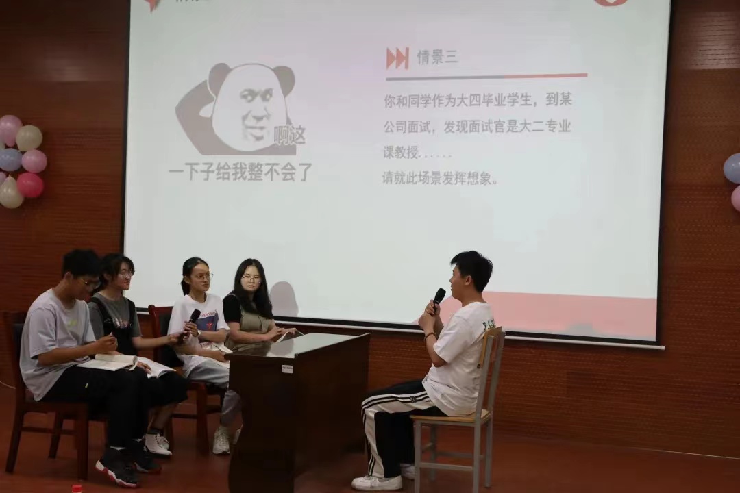 9728太阳集团