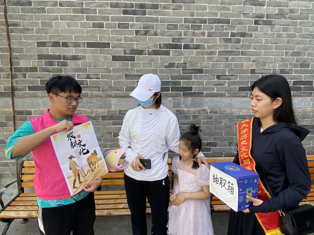 9728太阳集团