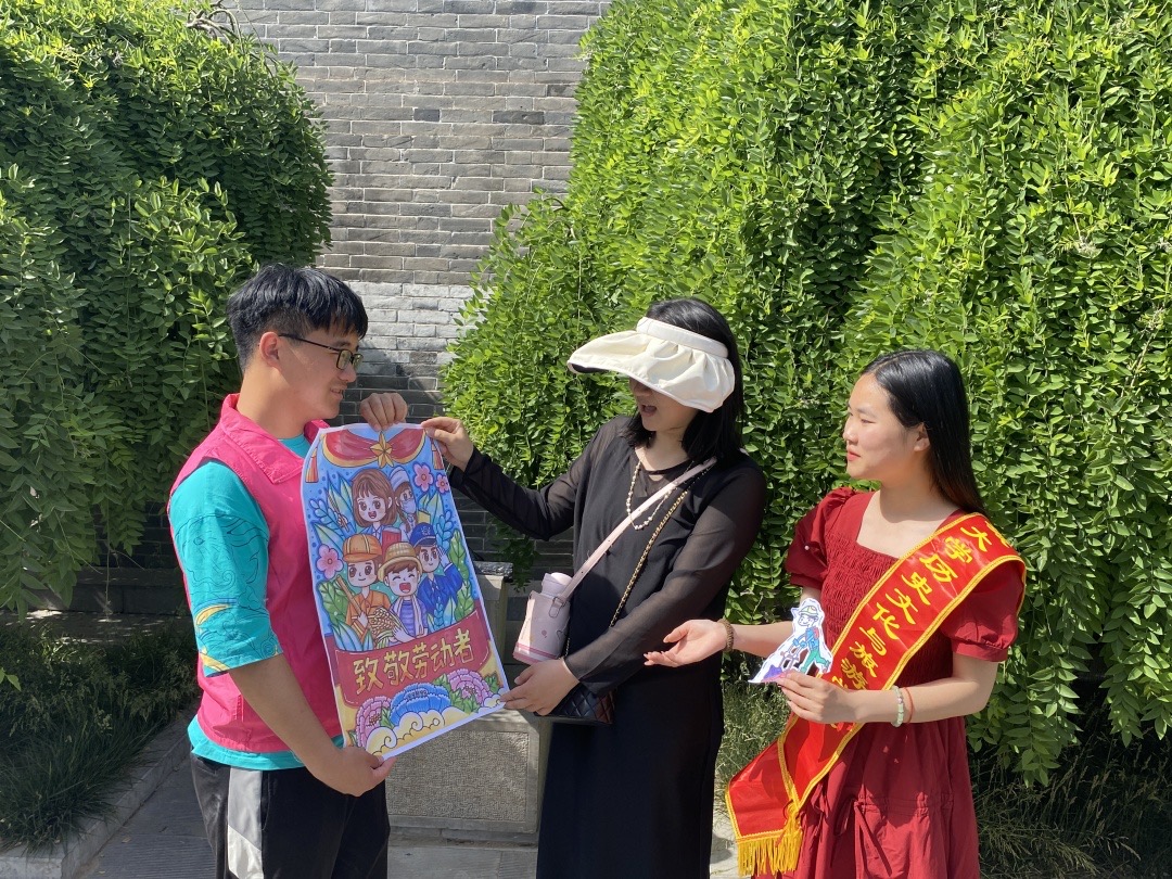 9728太阳集团