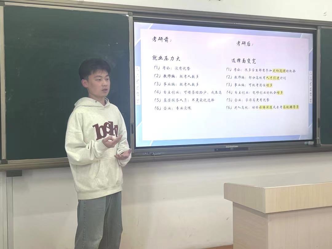 9728太阳集团