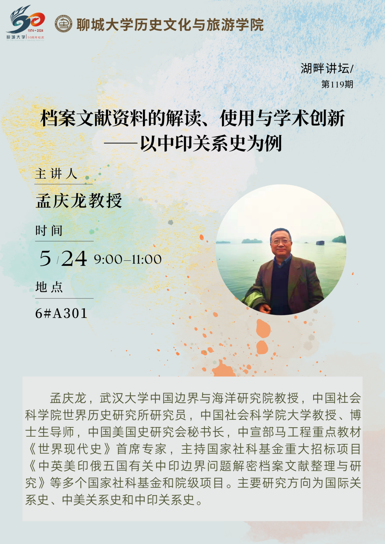 9728太阳集团