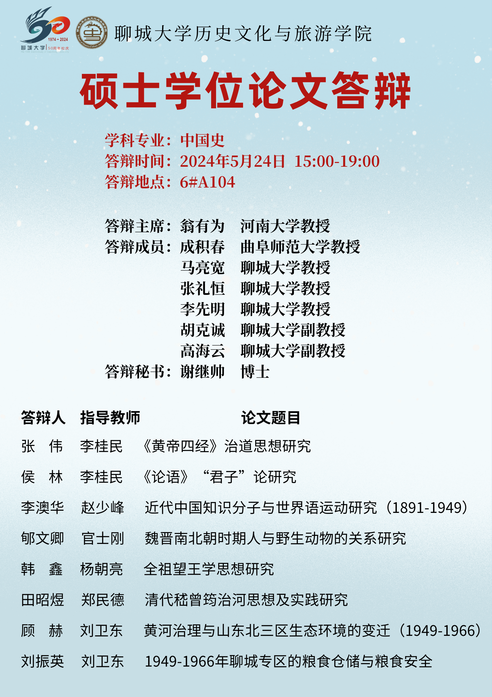 9728太阳集团