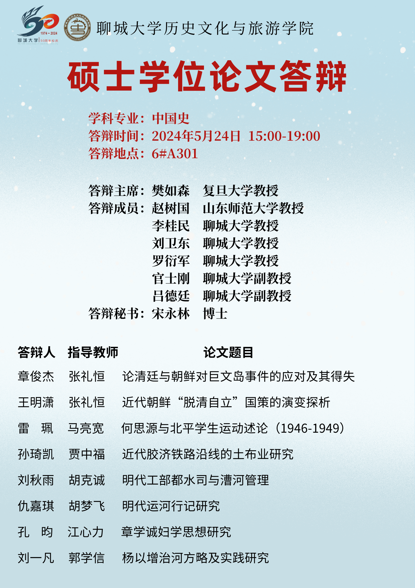 9728太阳集团