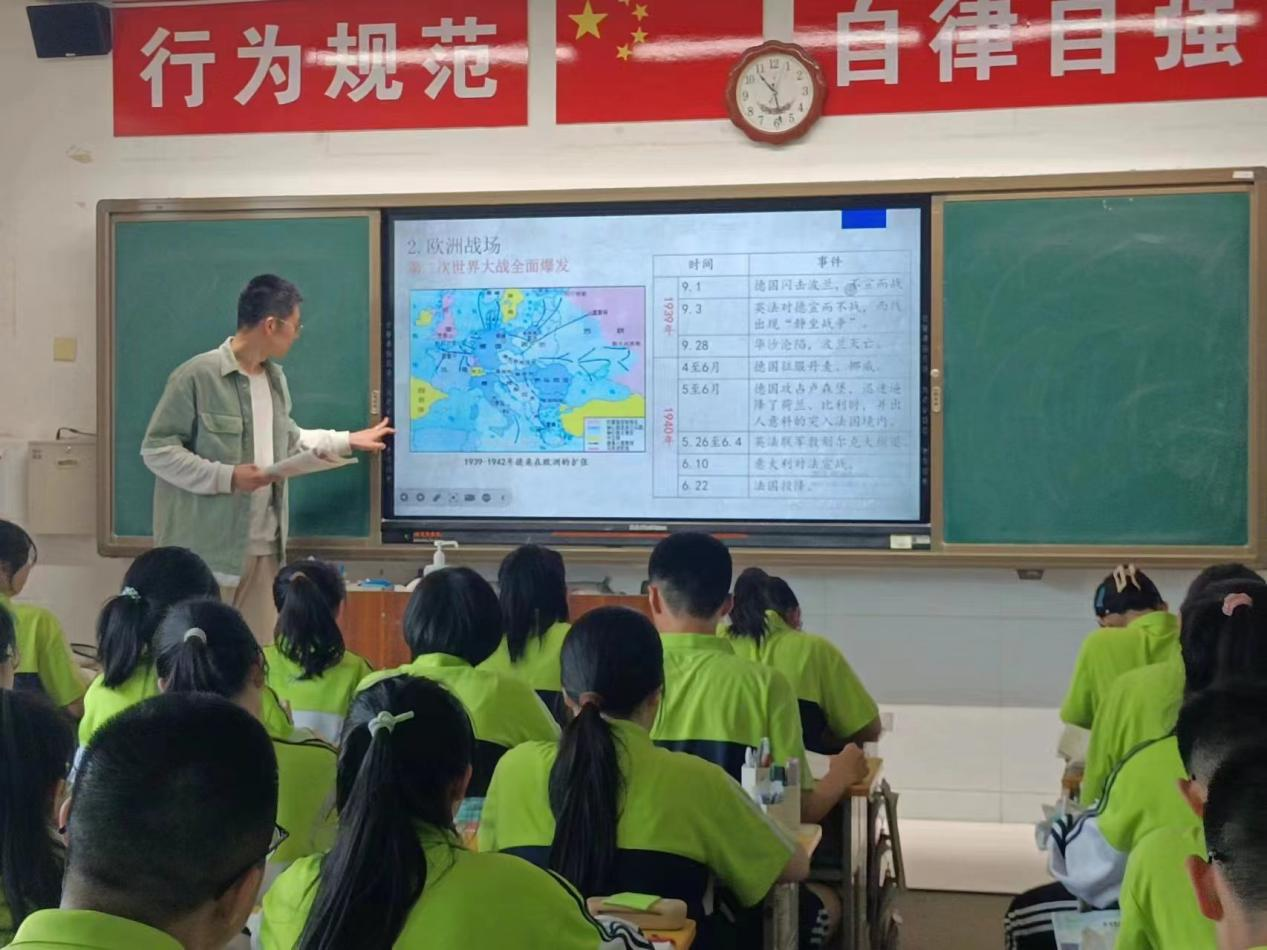 9728太阳集团