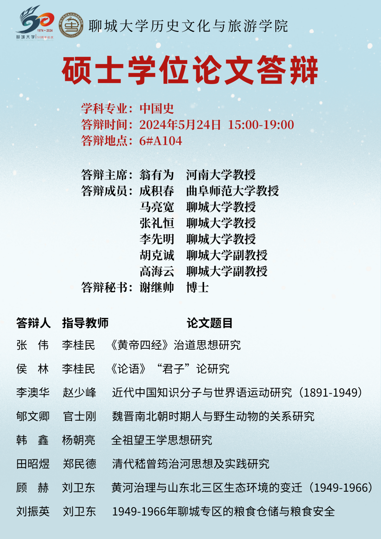 9728太阳集团