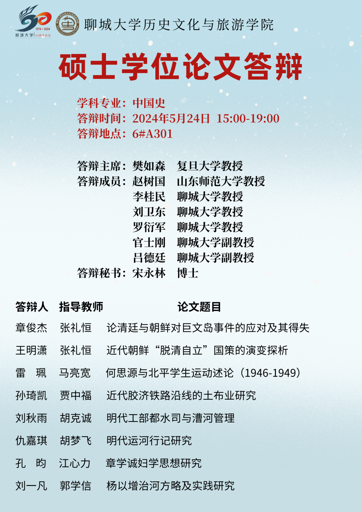 9728太阳集团