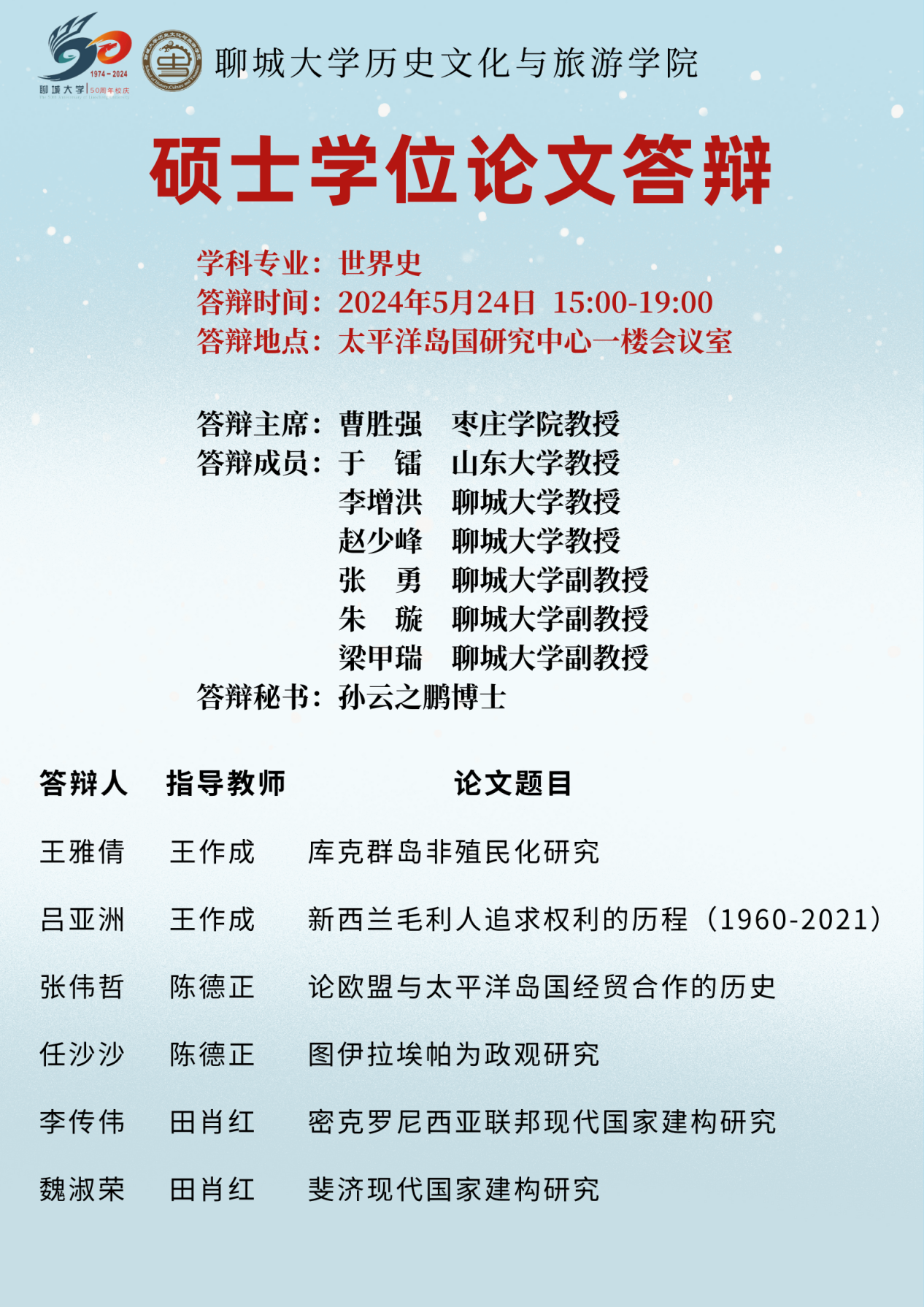 9728太阳集团