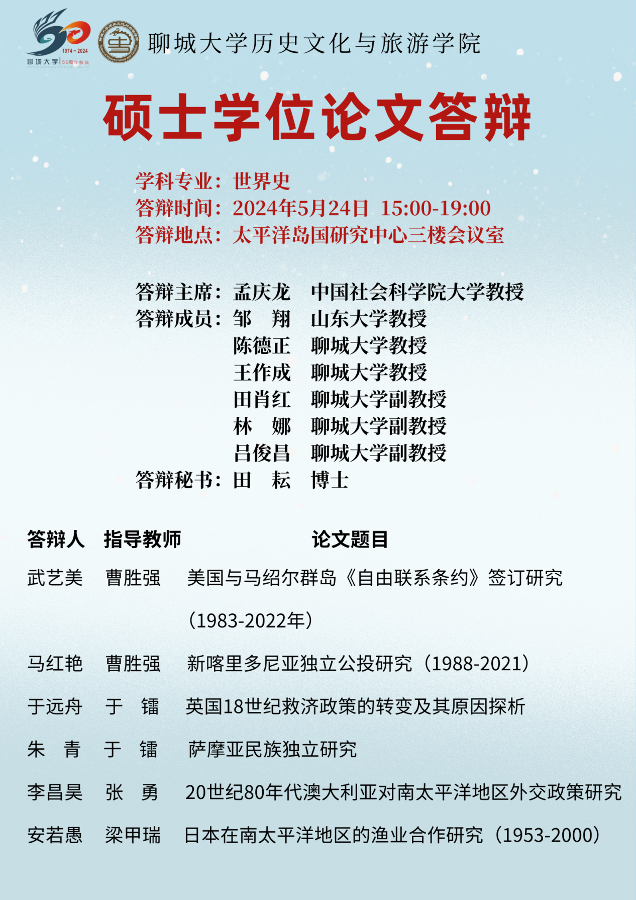 9728太阳集团