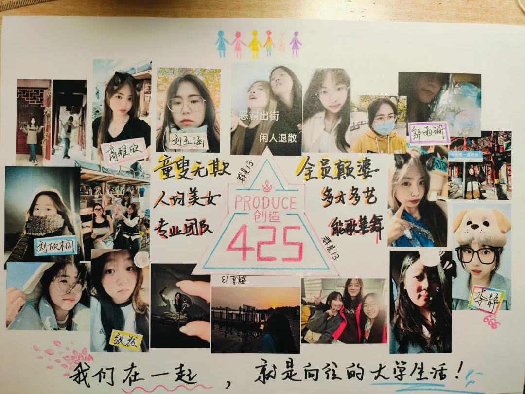 9728太阳集团