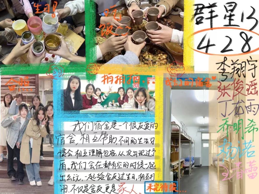 9728太阳集团