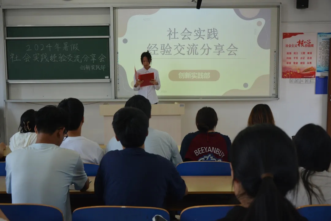9728太阳集团