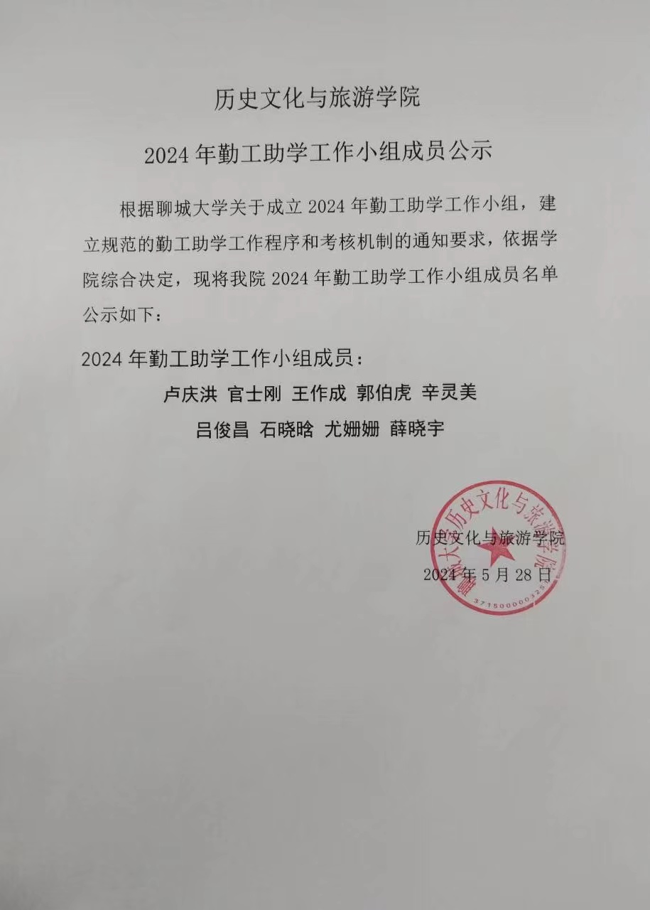 9728太阳集团