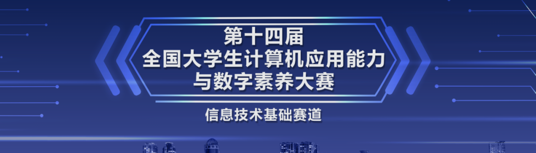 9728太阳集团